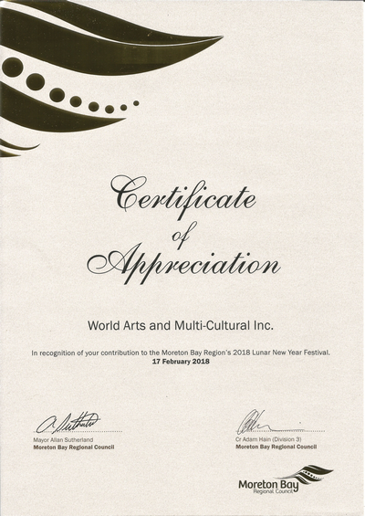 certificate_of_appreciation_moreton_bay
