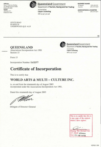 medium_World_Arts_&_Multi-Culture_Inc._2003_Certificate_of_Incorporation